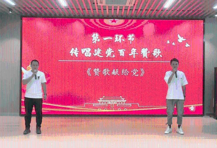 你学生时代有经历过校园暴力吗？游戏画面