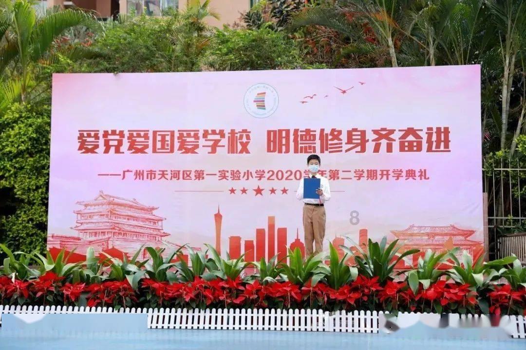 按照古代传递速度,从京城的圣旨到广州需要多久