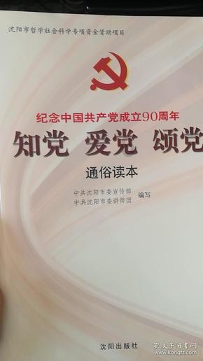 菊花茶的介绍 功效与作用