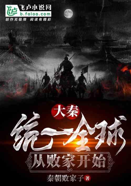 逗小猴开心系列204