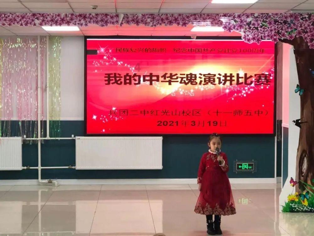 进击的城堡
