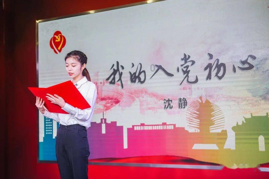 传销罪立案标准2023游戏画面