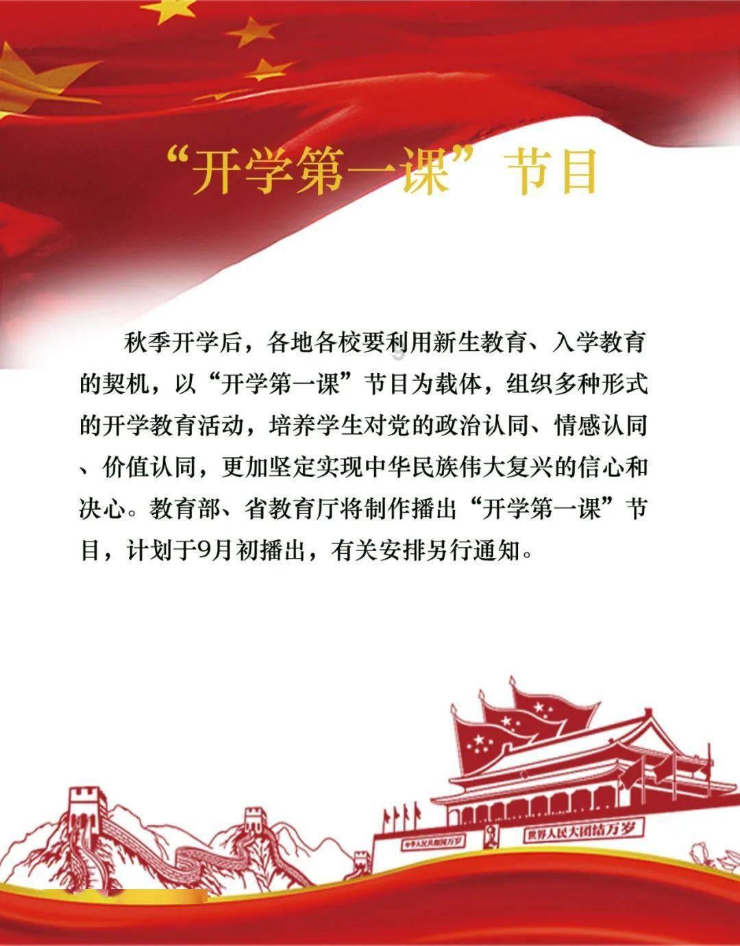 美图秀秀下载2023最新版