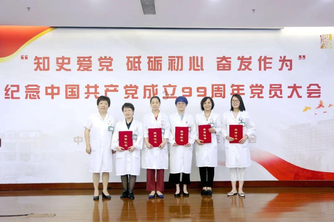 武安固废综合利用项目入选国家循环经济标准化试点