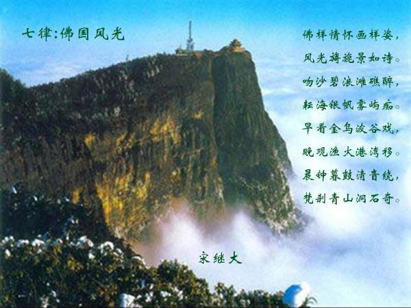 流放骑士