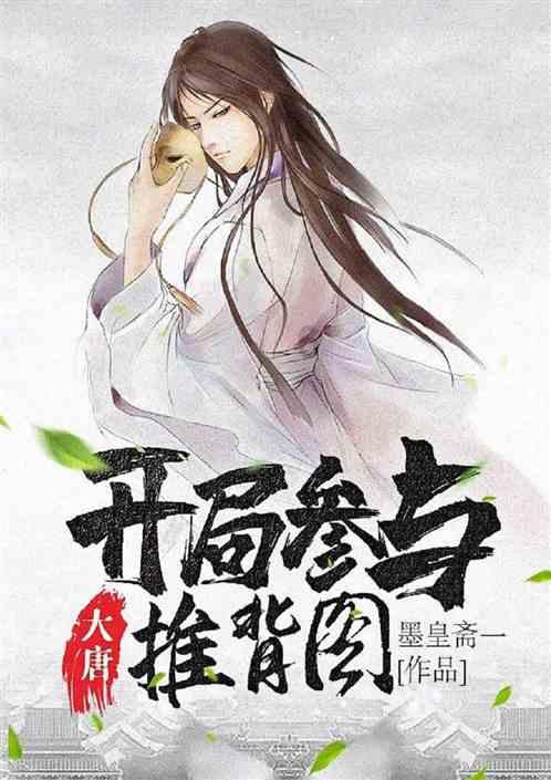 三小只僵尸的游戏时间9