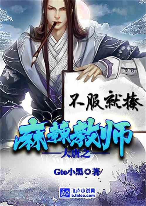 铜雀台举行胶原焕新发布会