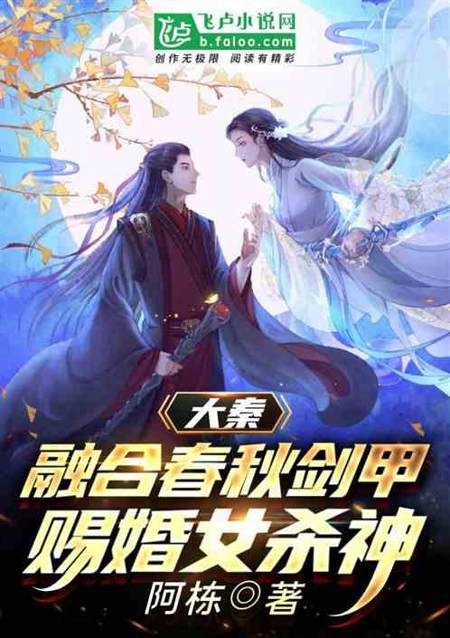 废弃诡异房逃离