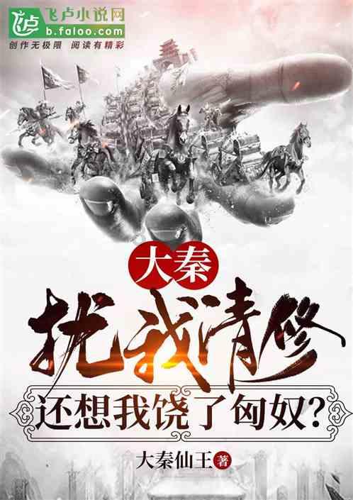 黑眼圈怎么办，急！游戏画面