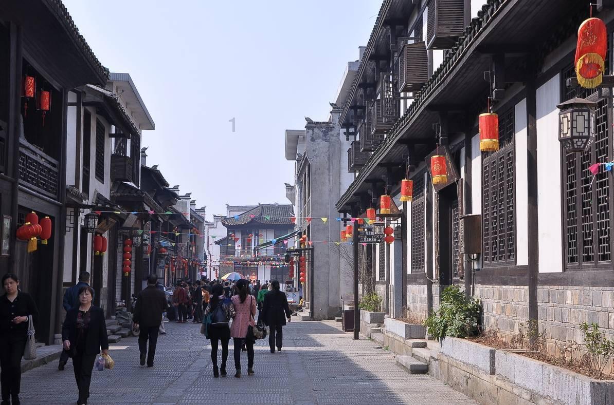 醋海带怎么做？游戏画面