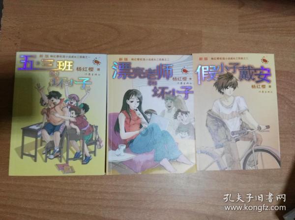 抖音亲吻特效怎么出的游戏画面